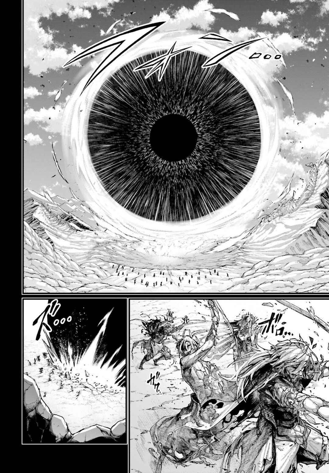 Read Shuumatsu no Valkyrie Pt Manga Online