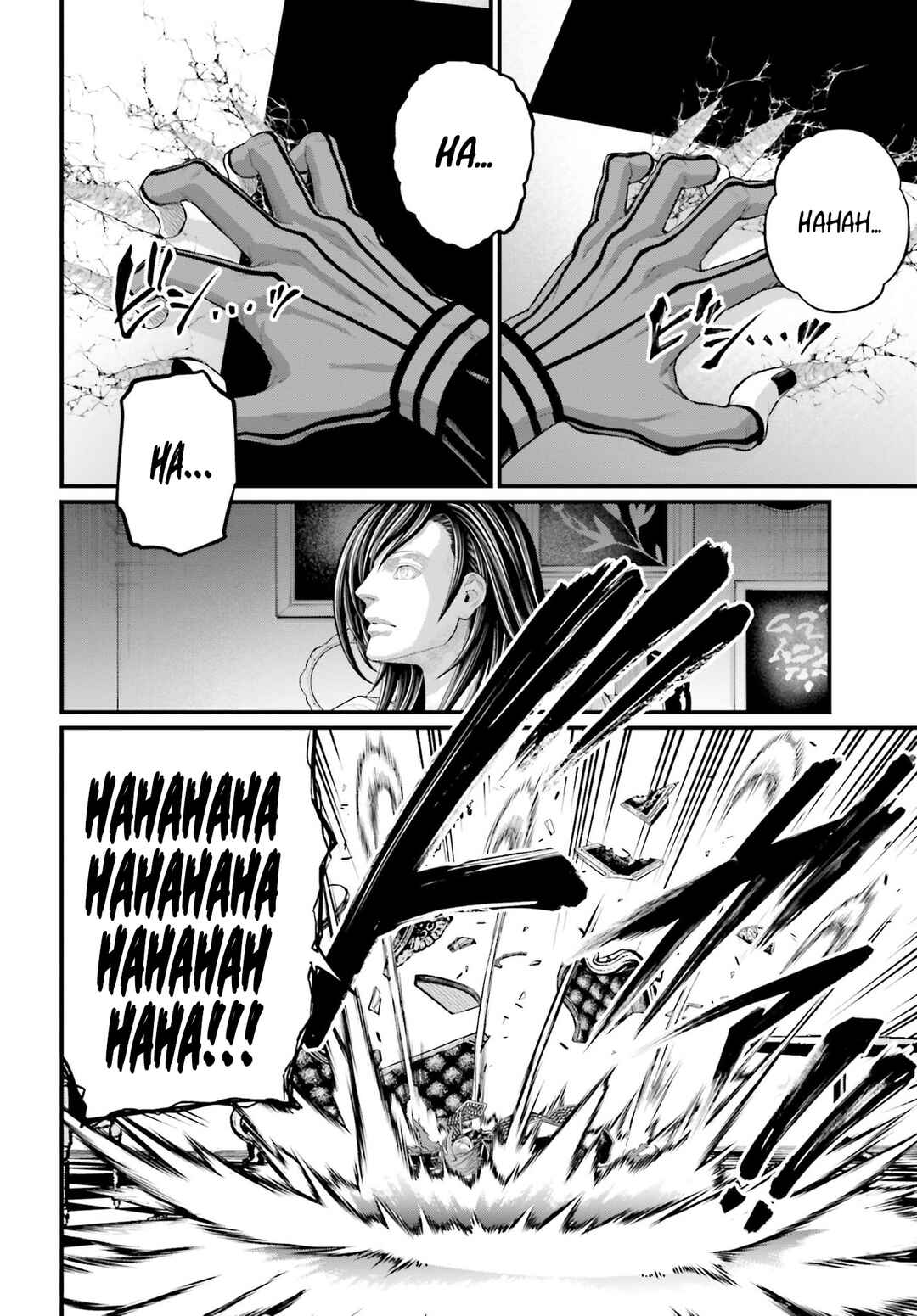 Read Shuumatsu no Valkyrie Pt Manga Online