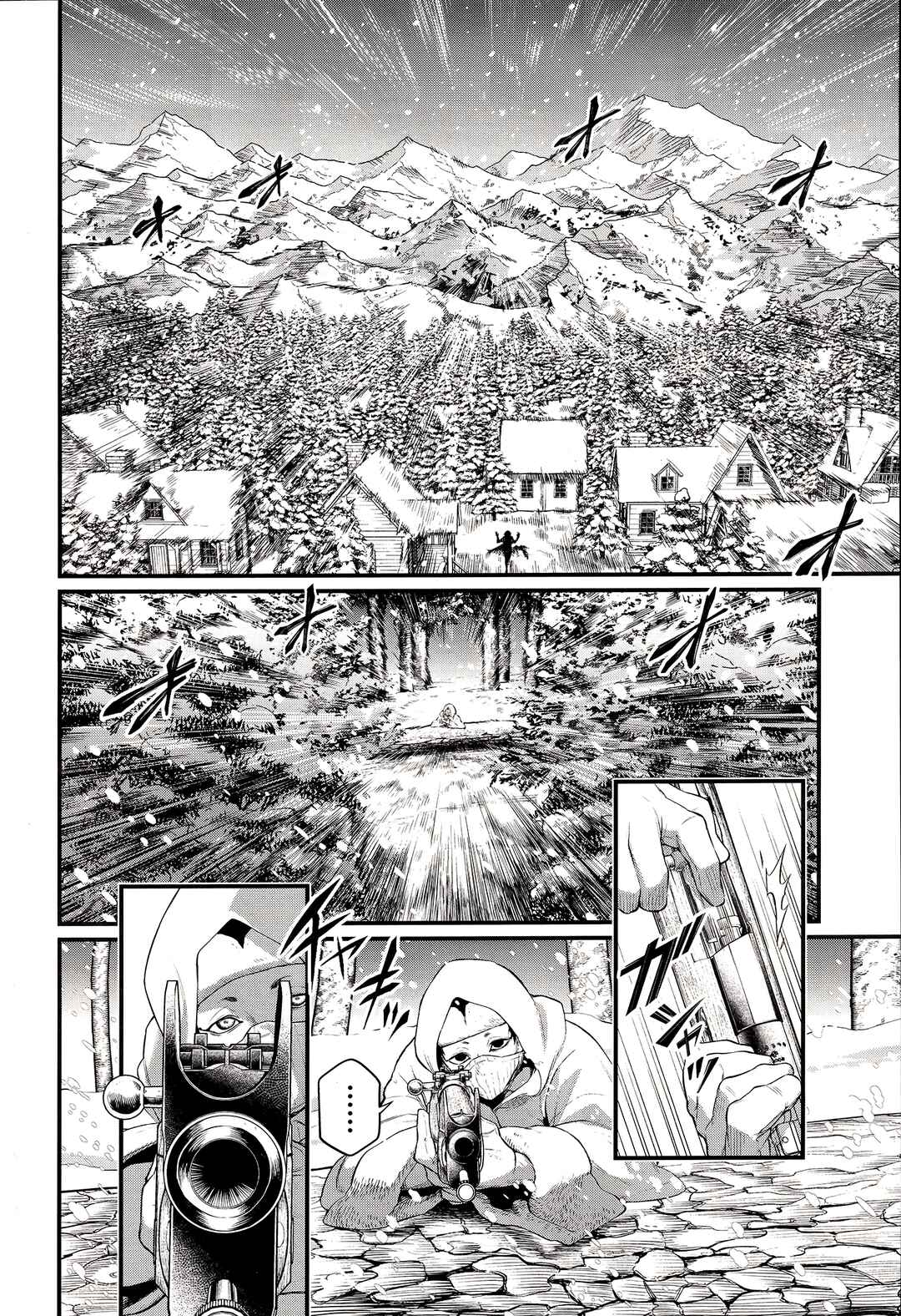 Read Shuumatsu no Valkyrie Pt Manga Online