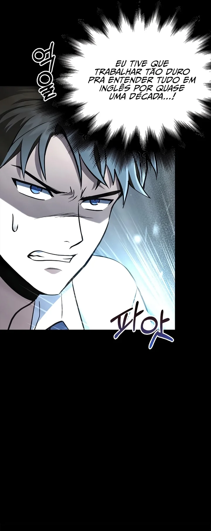 Read Surviving The Game as a Barbarian Pt Manga Online