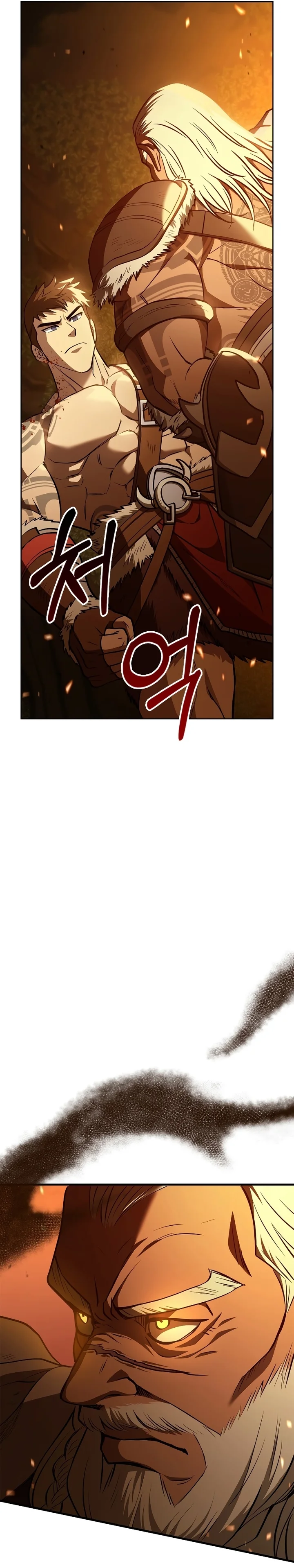 Read Surviving The Game as a Barbarian Pt Manga Online
