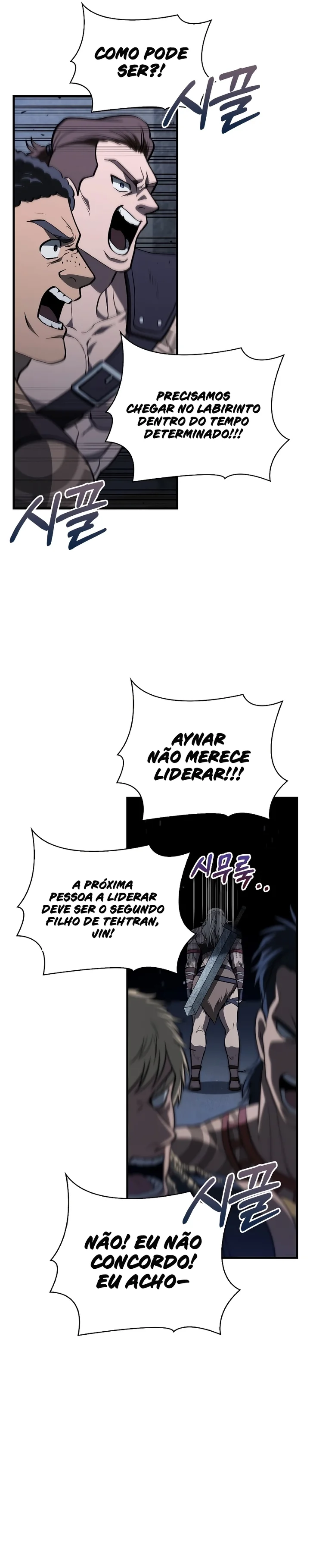 Read Surviving The Game as a Barbarian Pt Manga Online