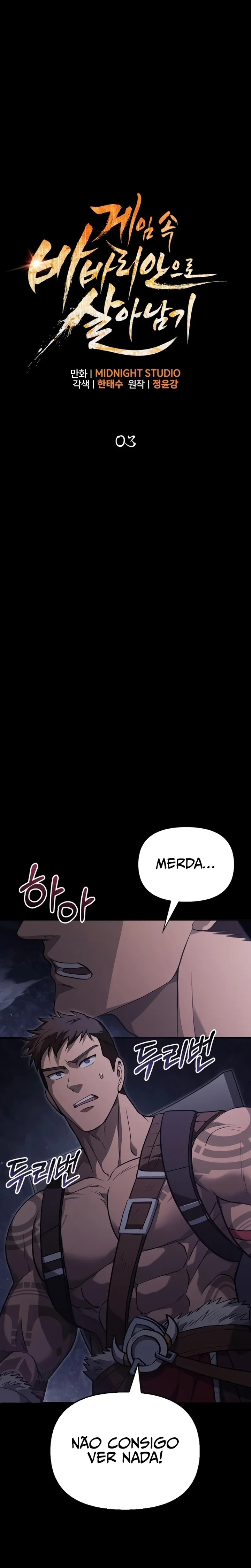 Read Surviving The Game as a Barbarian Pt Manga Online