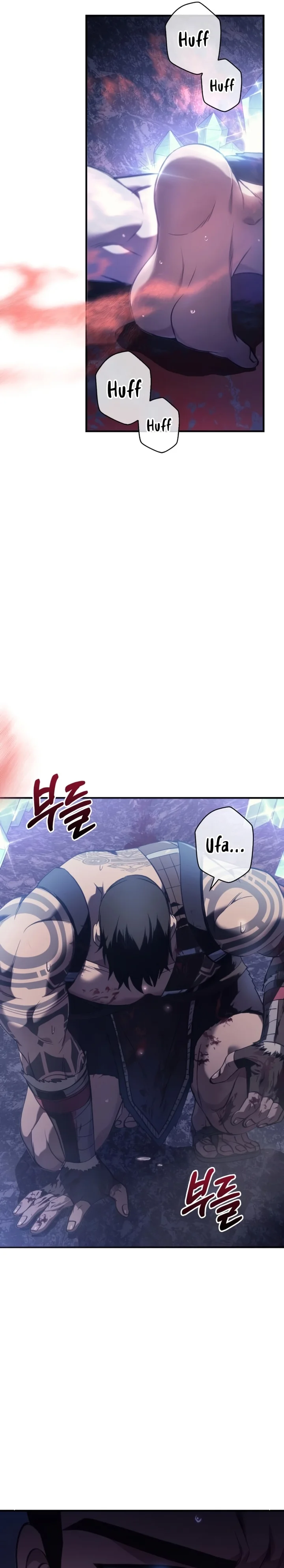 Read Surviving The Game as a Barbarian Pt Manga Online