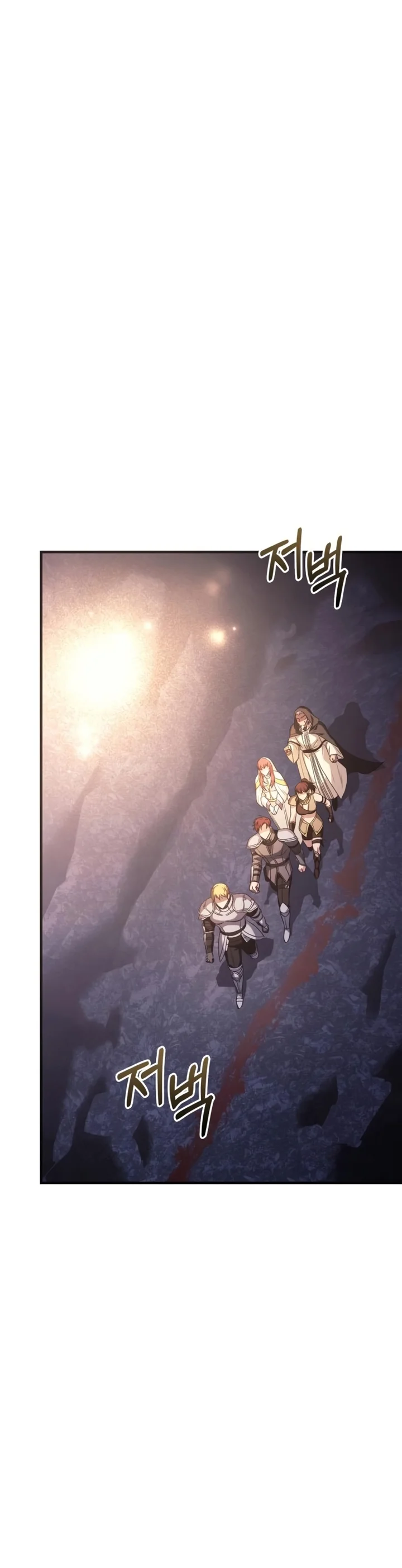 Read Surviving The Game as a Barbarian Pt Manga Online