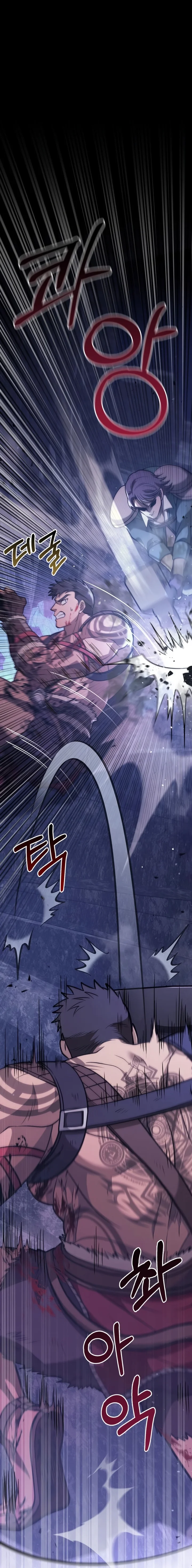Read Surviving The Game as a Barbarian Pt Manga Online