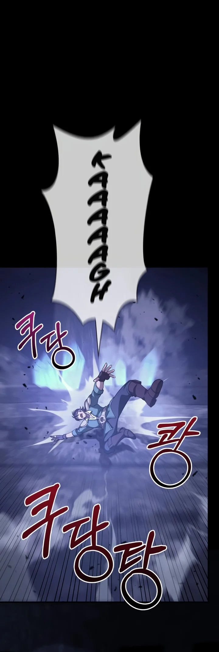 Read Surviving The Game as a Barbarian Pt Manga Online