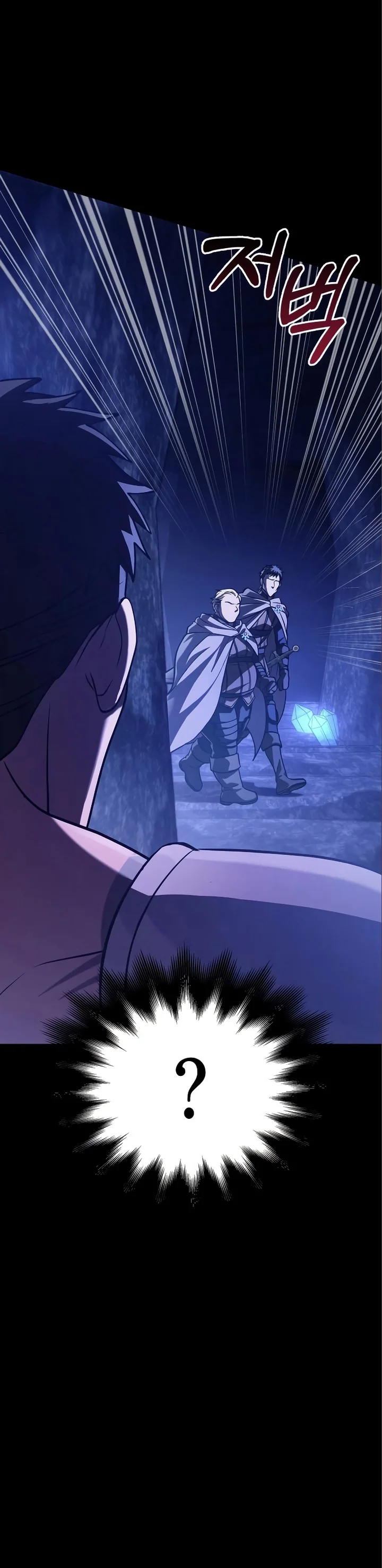 Read Surviving The Game as a Barbarian Pt Manga Online
