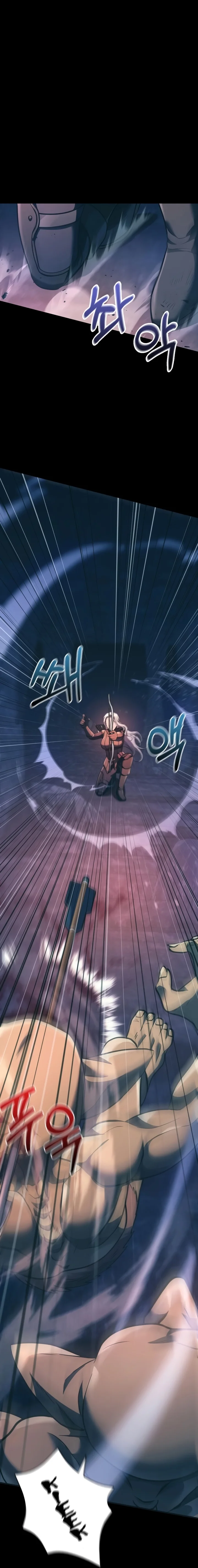 Read Surviving The Game as a Barbarian Pt Manga Online