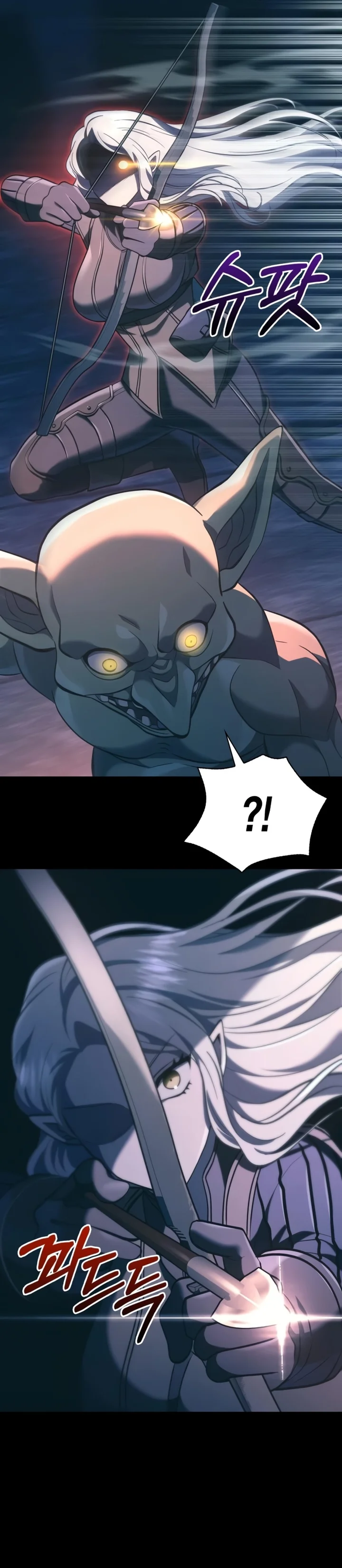 Read Surviving The Game as a Barbarian Pt Manga Online