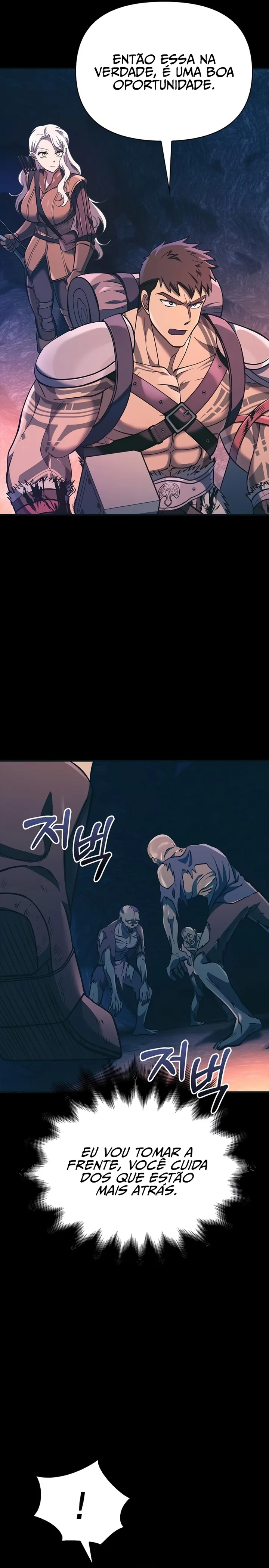 Read Surviving The Game as a Barbarian Pt Manga Online