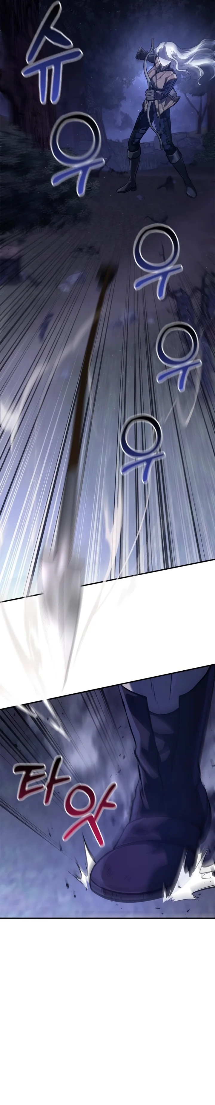 Read Surviving The Game as a Barbarian Pt Manga Online