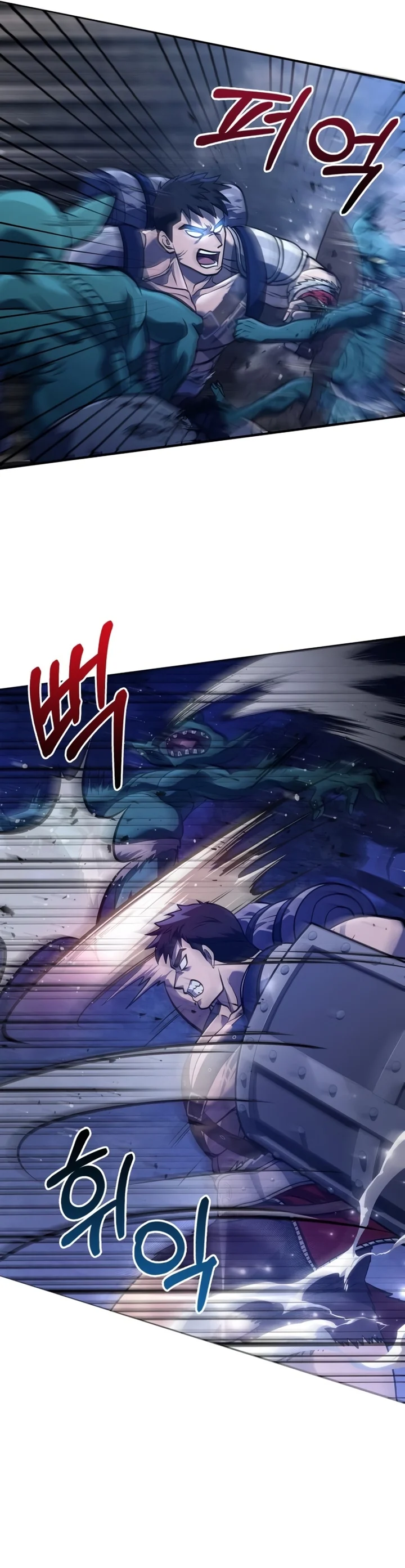 Read Surviving The Game as a Barbarian Pt Manga Online