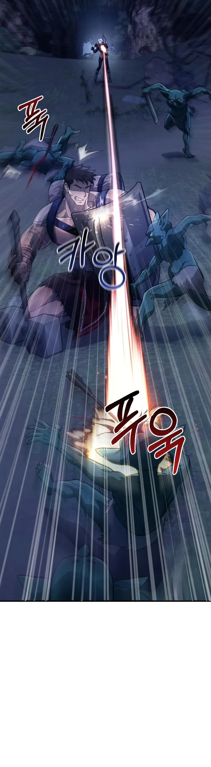 Read Surviving The Game as a Barbarian Pt Manga Online