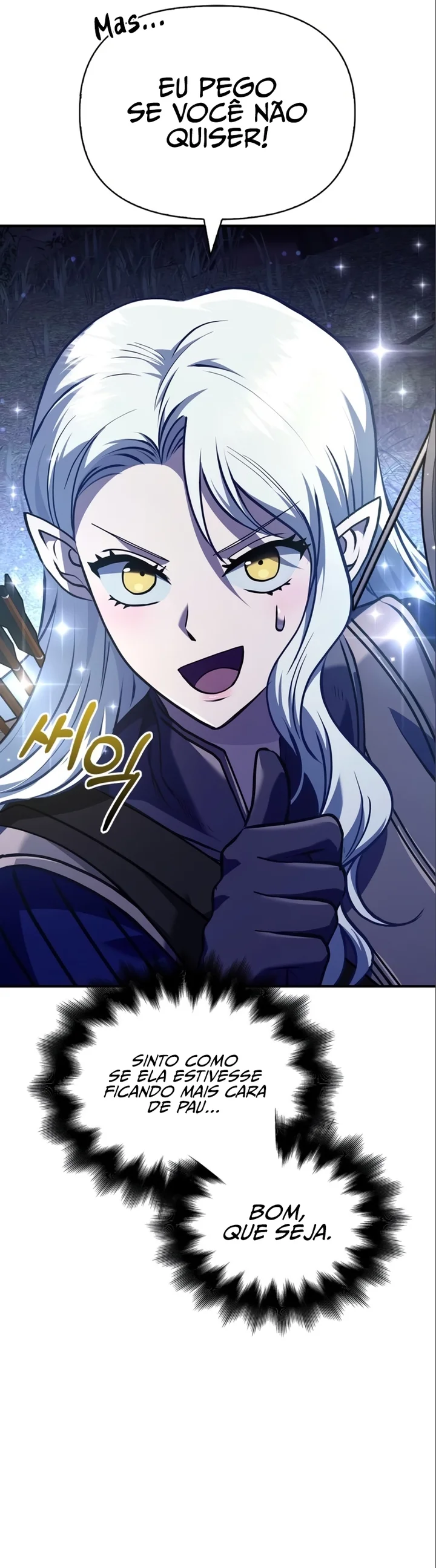Read Surviving The Game as a Barbarian Pt Manga Online