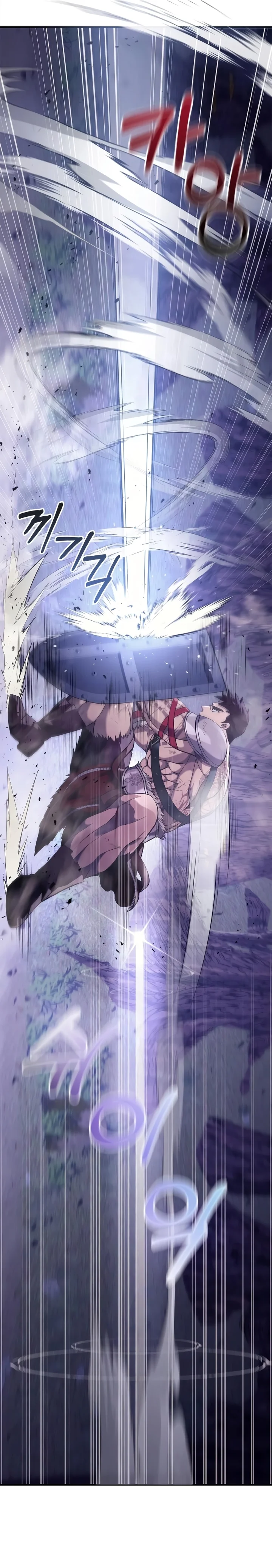 Read Surviving The Game as a Barbarian Pt Manga Online