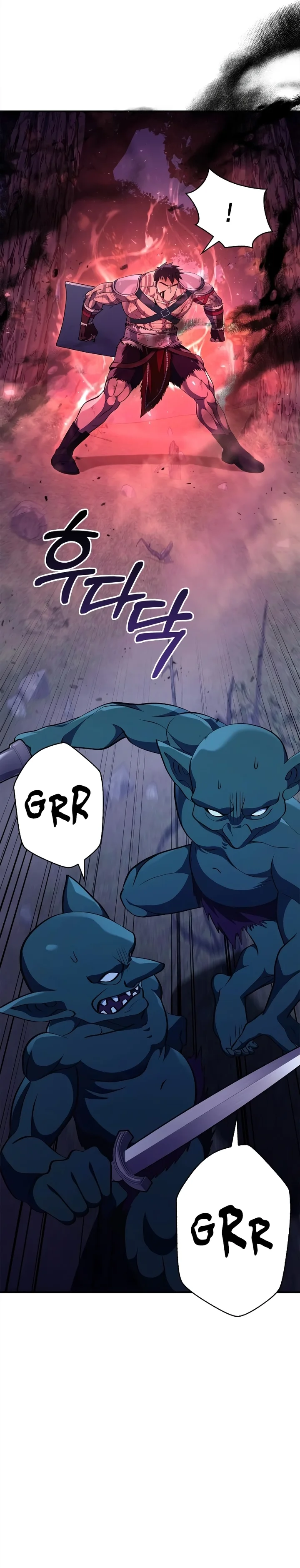 Read Surviving The Game as a Barbarian Pt Manga Online