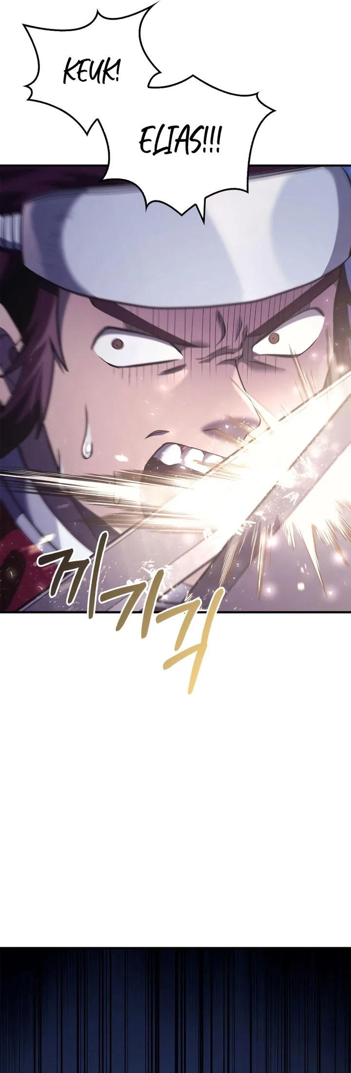Read Surviving The Game as a Barbarian Pt Manga Online
