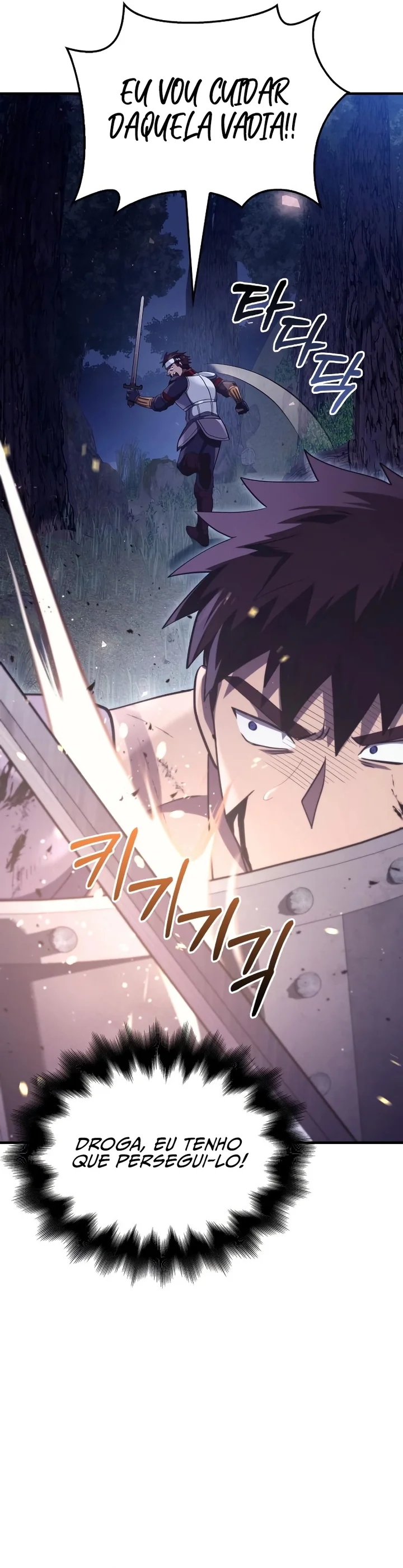 Read Surviving The Game as a Barbarian Pt Manga Online