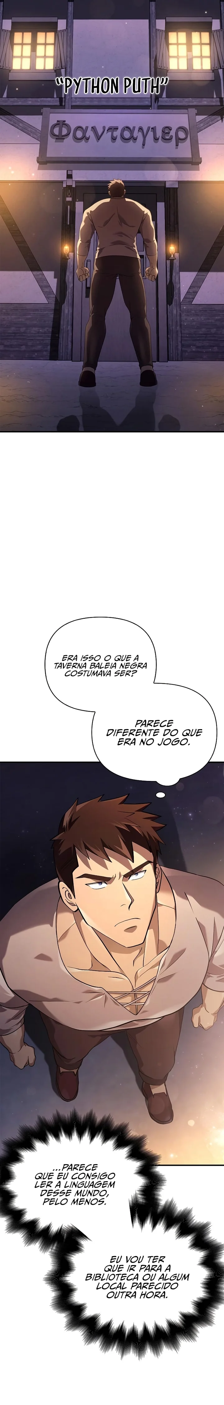 Read Surviving The Game as a Barbarian Pt Manga Online