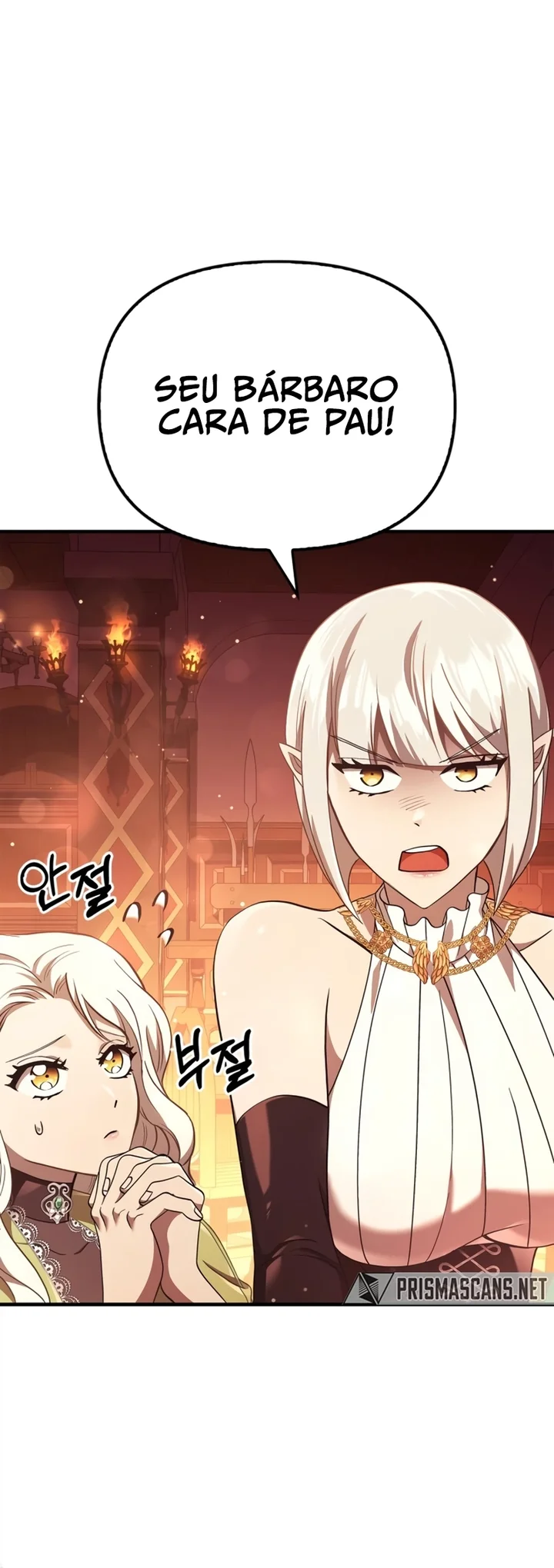 Read Surviving The Game as a Barbarian Pt Manga Online