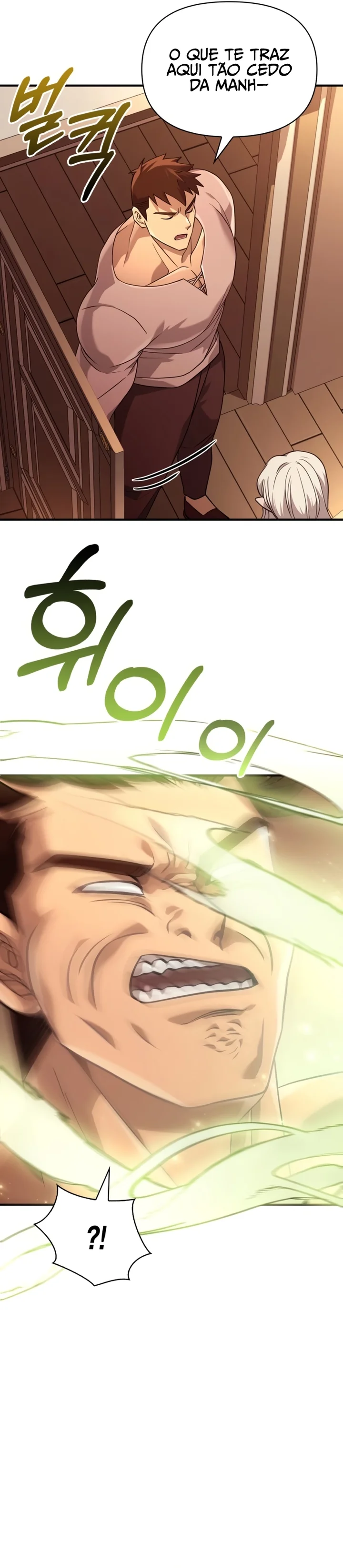 Read Surviving The Game as a Barbarian Pt Manga Online