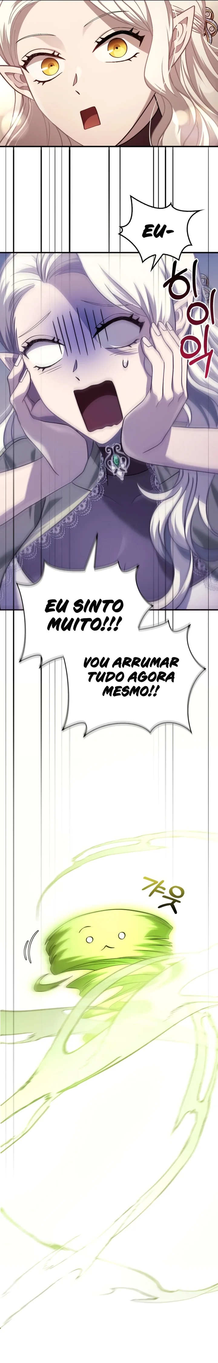 Read Surviving The Game as a Barbarian Pt Manga Online