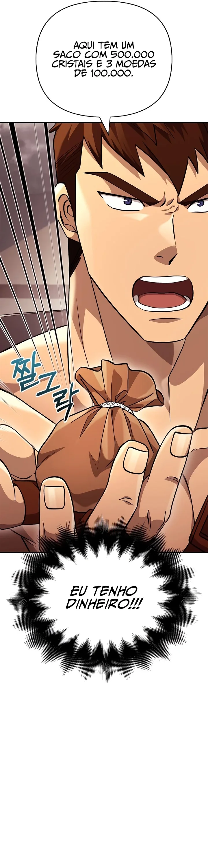 Read Surviving The Game as a Barbarian Pt Manga Online
