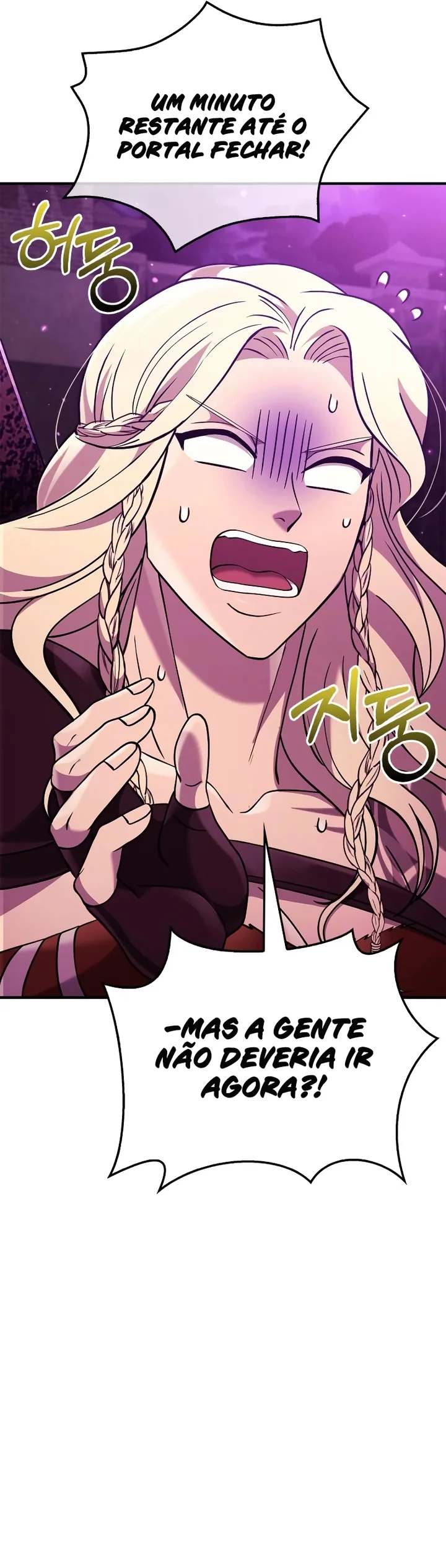 Read Surviving The Game as a Barbarian Pt Manga Online