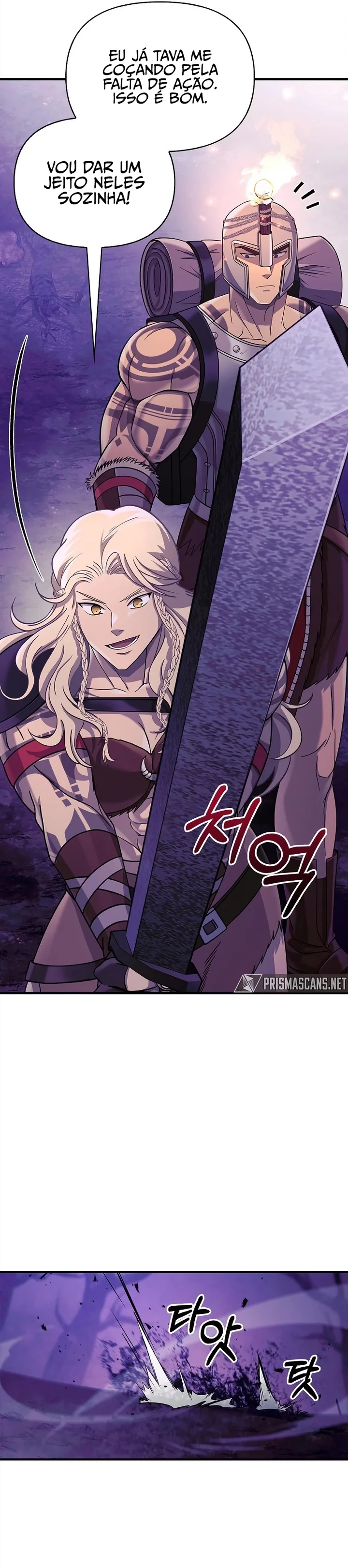 Read Surviving The Game as a Barbarian Pt Manga Online