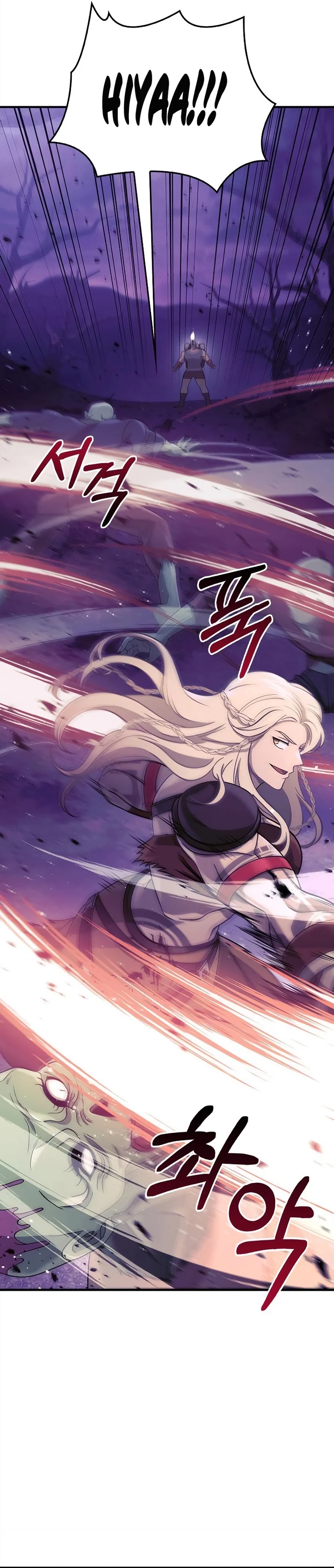 Read Surviving The Game as a Barbarian Pt Manga Online