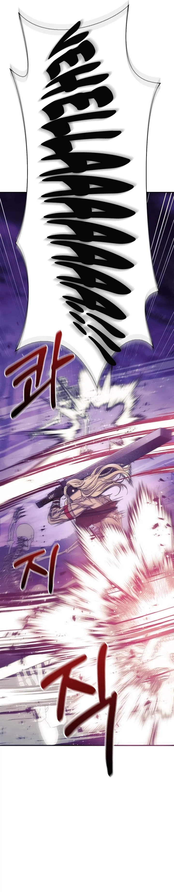 Read Surviving The Game as a Barbarian Pt Manga Online
