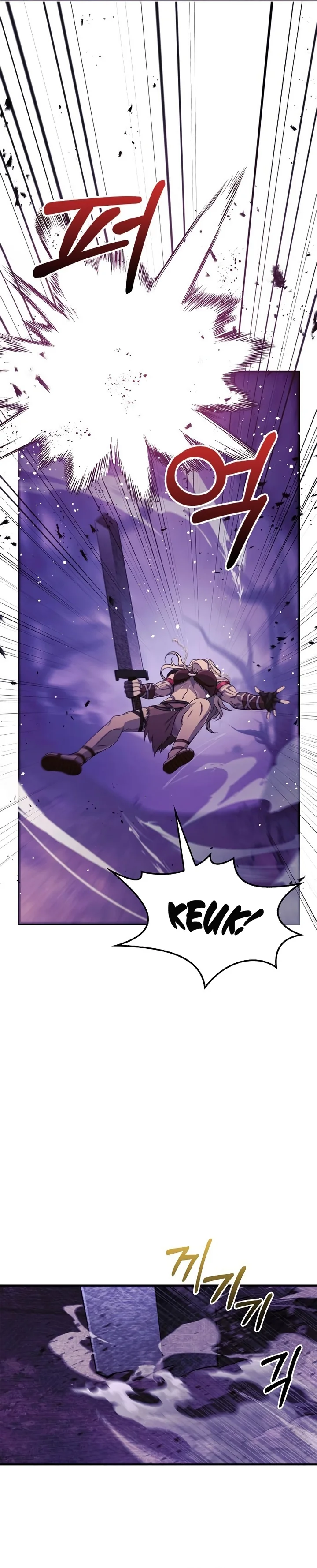 Read Surviving The Game as a Barbarian Pt Manga Online