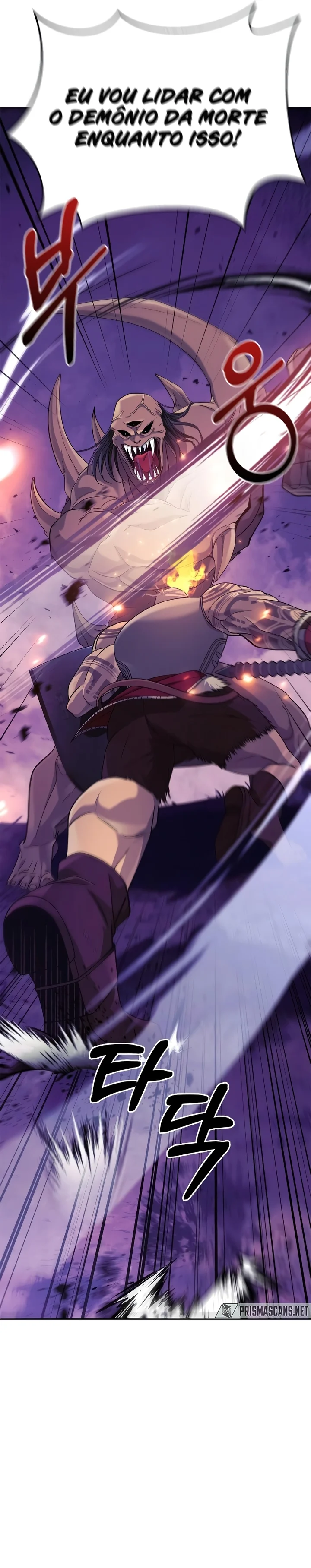 Read Surviving The Game as a Barbarian Pt Manga Online