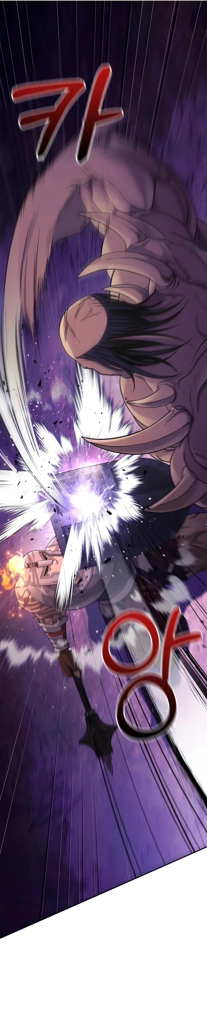 Read Surviving The Game as a Barbarian Pt Manga Online
