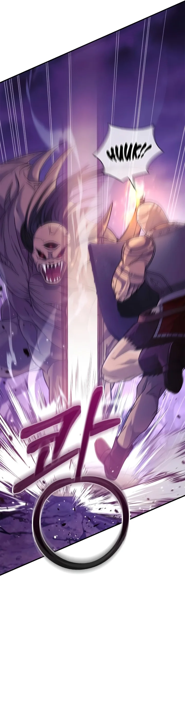 Read Surviving The Game as a Barbarian Pt Manga Online