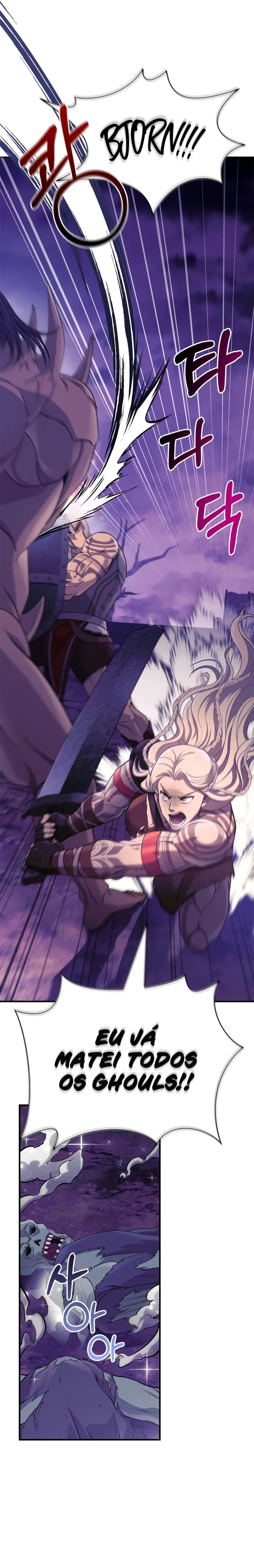 Read Surviving The Game as a Barbarian Pt Manga Online