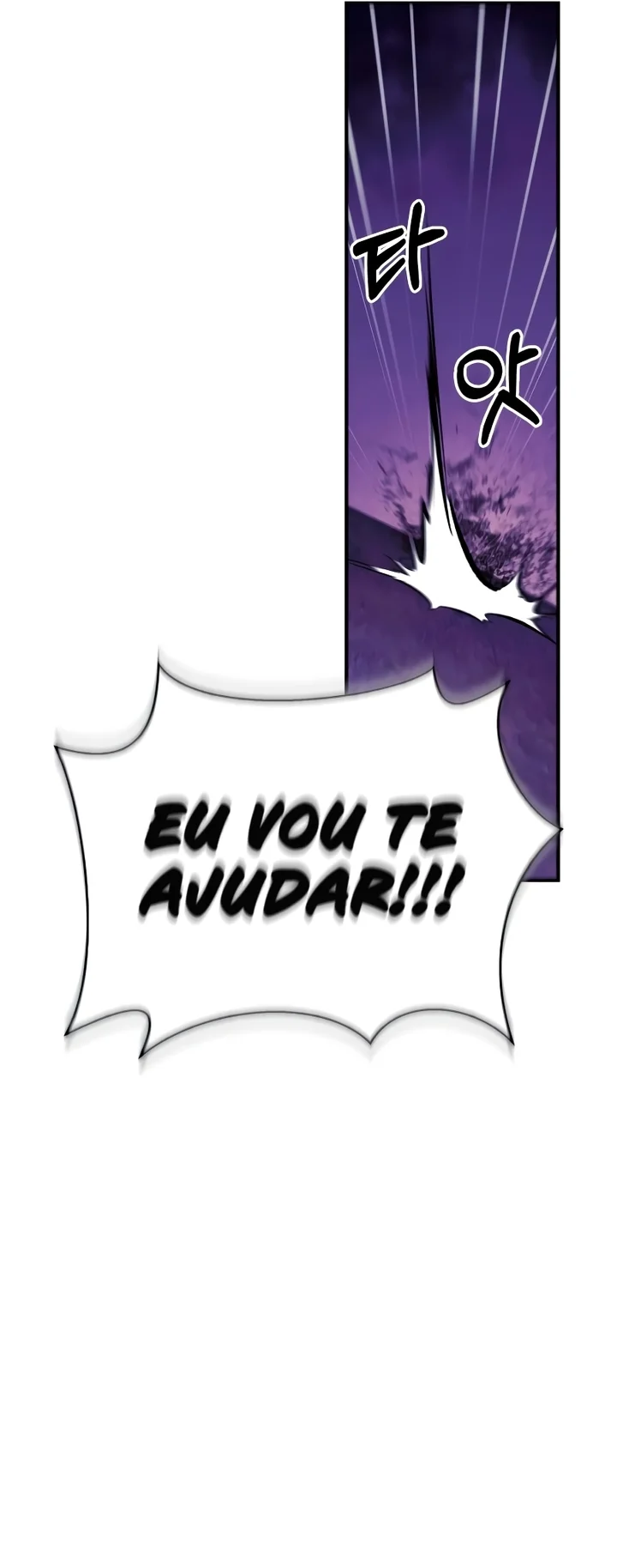 Read Surviving The Game as a Barbarian Pt Manga Online