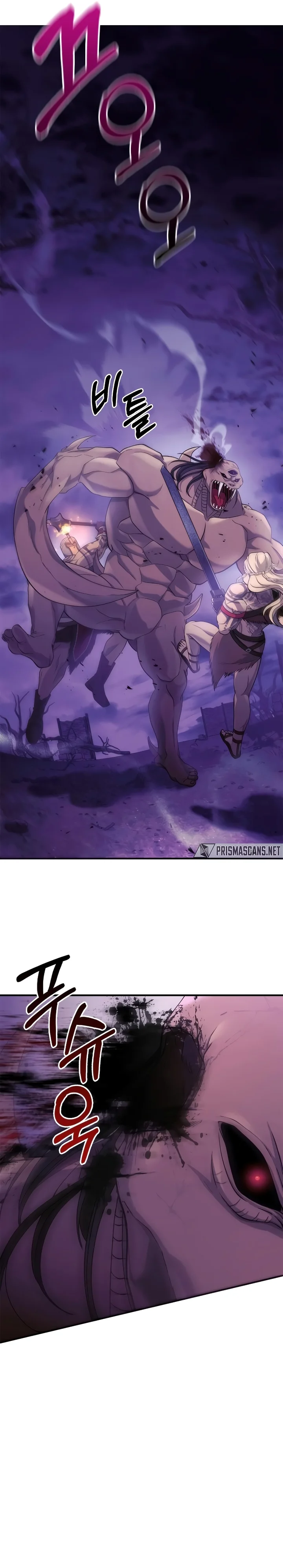 Read Surviving The Game as a Barbarian Pt Manga Online
