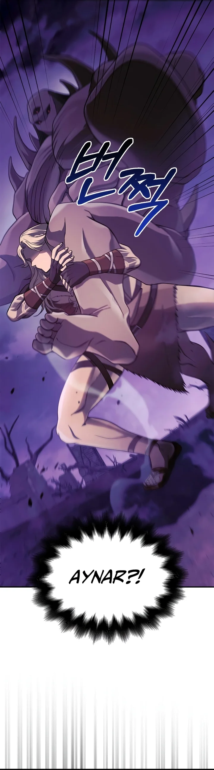 Read Surviving The Game as a Barbarian Pt Manga Online