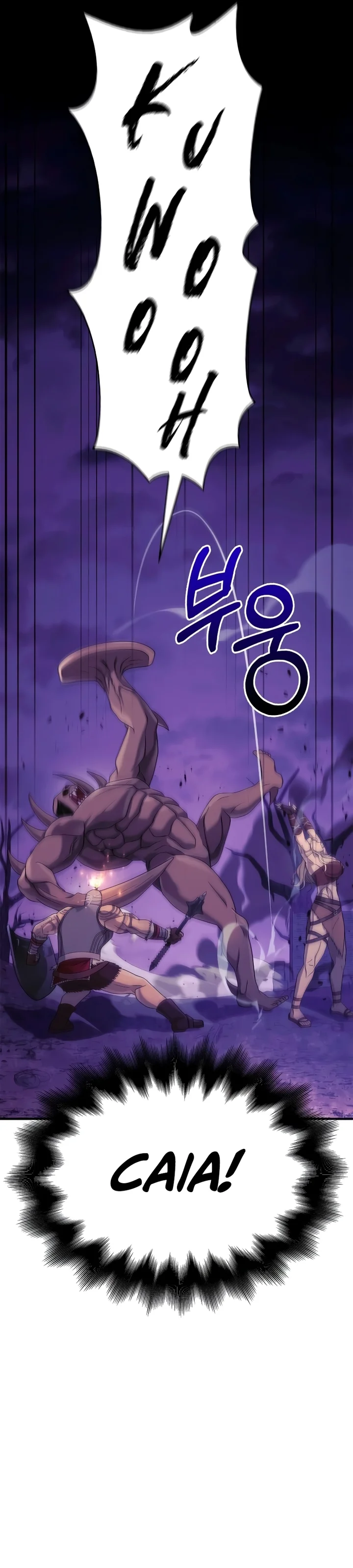 Read Surviving The Game as a Barbarian Pt Manga Online