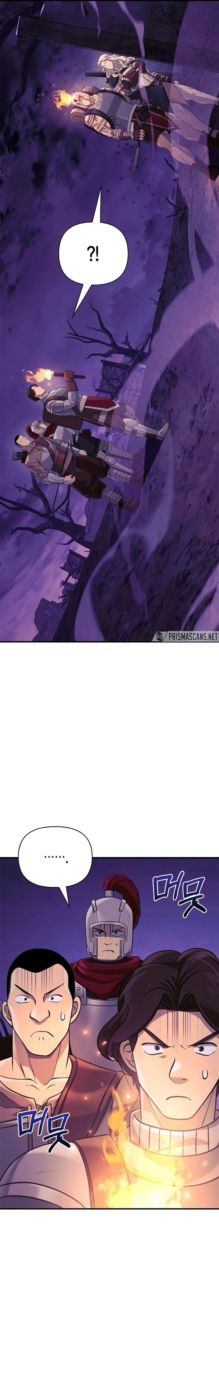 Read Surviving The Game as a Barbarian Pt Manga Online