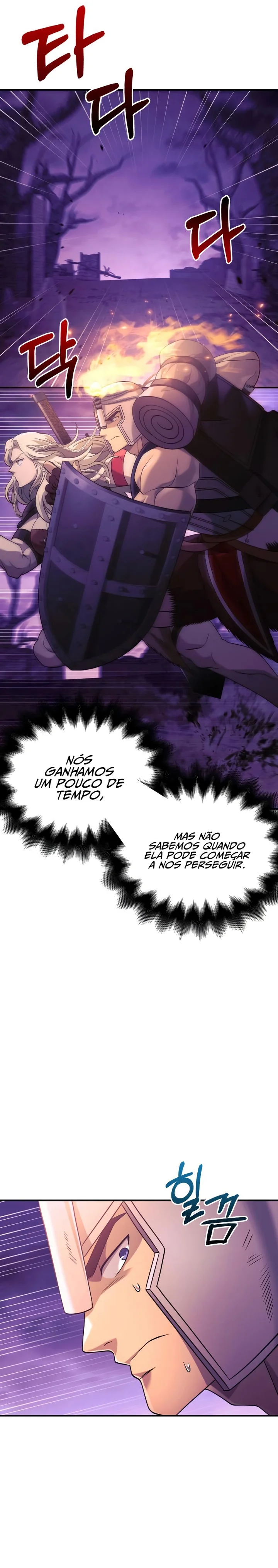 Read Surviving The Game as a Barbarian Pt Manga Online