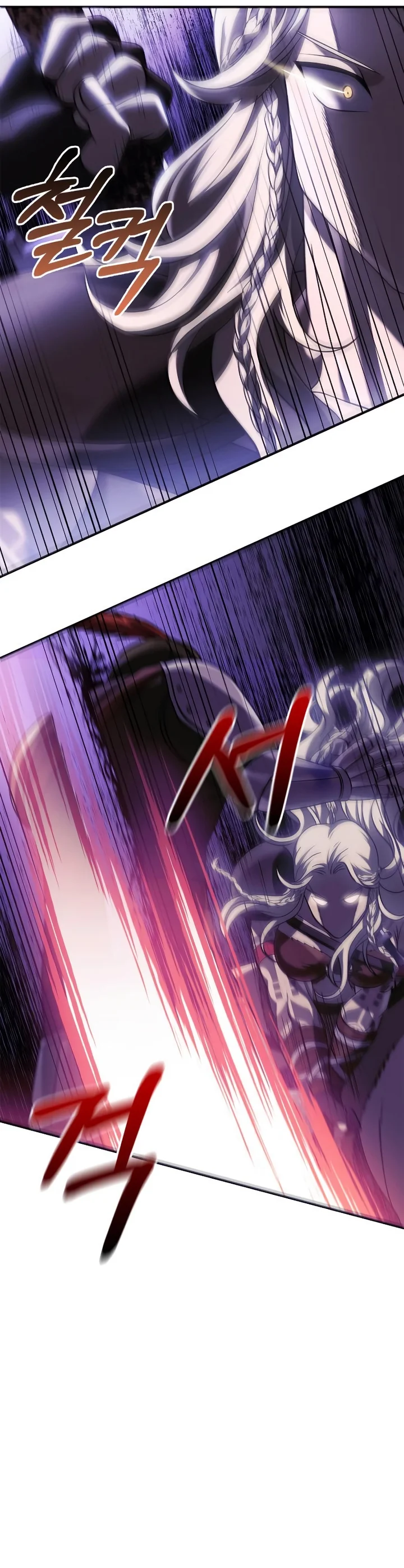 Read Surviving The Game as a Barbarian Pt Manga Online