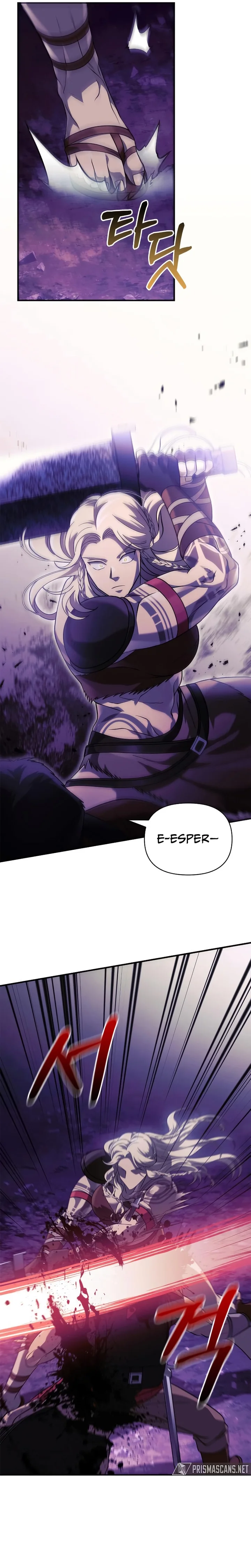 Read Surviving The Game as a Barbarian Pt Manga Online