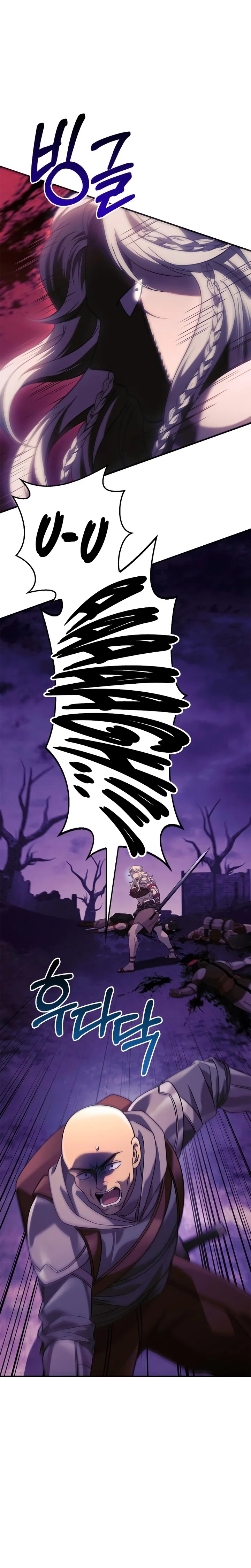 Read Surviving The Game as a Barbarian Pt Manga Online
