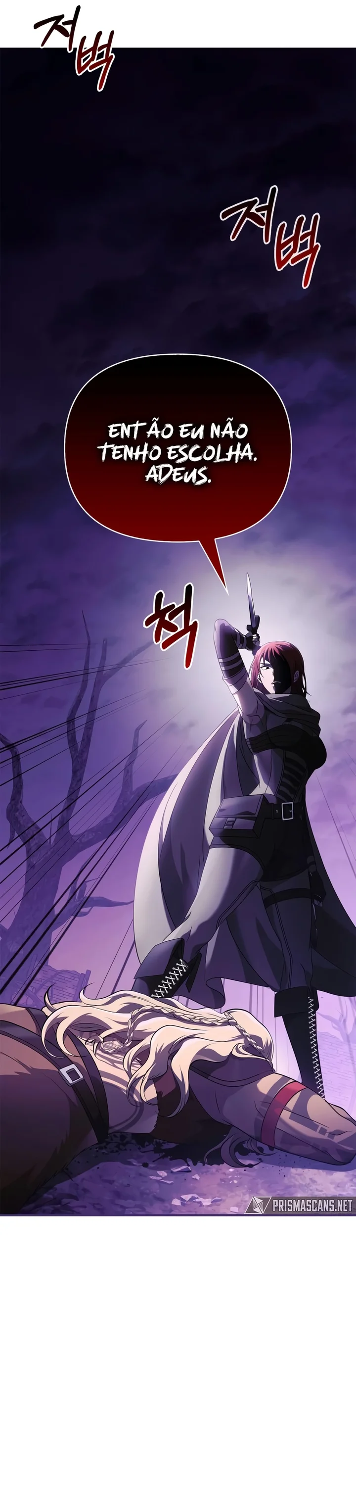 Read Surviving The Game as a Barbarian Pt Manga Online