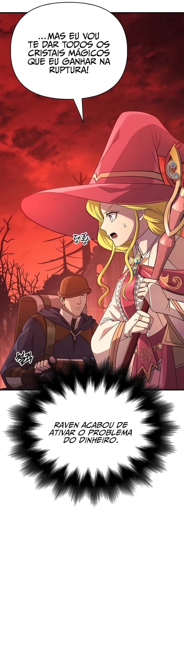 Read Surviving The Game as a Barbarian Pt Manga Online