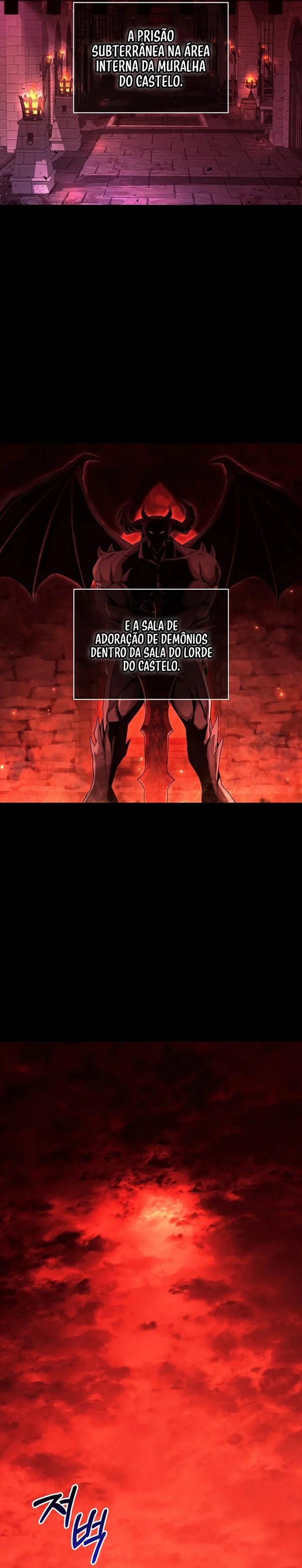 Read Surviving The Game as a Barbarian Pt Manga Online