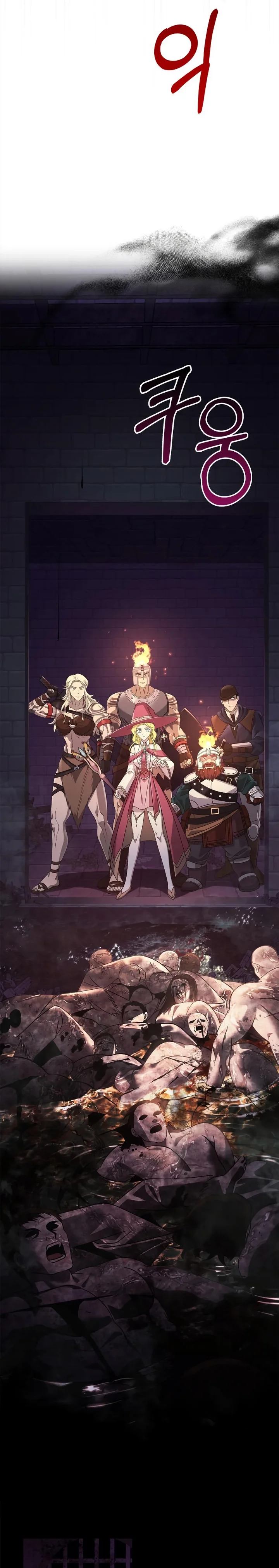 Read Surviving The Game as a Barbarian Pt Manga Online